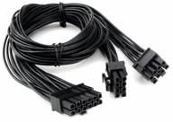 accessory power cable gembird cablexpert gpu 12-pin - 2x 8-pin cc-psu-2812 logo