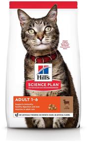 img 4 attached to Hill's Science Plan dry food for adult cats to maintain vitality and immunity, with lamb, 1.5 kg