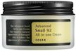 cosrx cream advanced snail 92 all in one face cream with snail filtrate, 100 ml logo