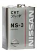 transmission oil nissan ns-3 cvt fluid, 4 l logo