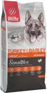 dry dog ​​food blitz sensitive, pork, turkey, with barley 1 pack. x 1 pc. x 15 kg logo
