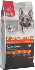 img 4 attached to Dry dog ​​food Blitz Sensitive, pork, turkey, with barley 1 pack. x 1 pc. x 15 kg