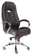 computer chair everprof drift m for executive, upholstery: genuine leather, color: black logo