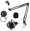 nb-3570 pantograph desktop microphone stand with metal spider, pop filter and windshield logo