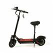 electric scooter kugoo max speed 600w 11 ah - restyling 2022 logo