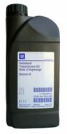 transmission oil general motors getriebeoel atf dexron vi (93165414), 1 l логотип