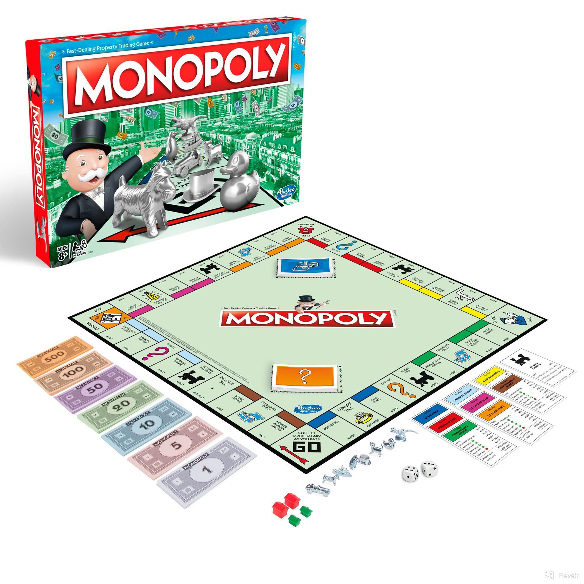 monopoly game 로고