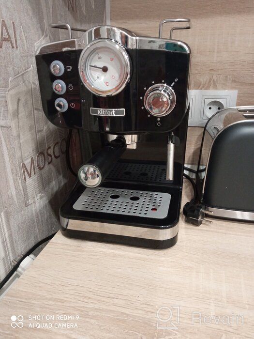 img 1 attached to Coffeemaker Kitfort KT-739, black review by Janis Gailitis ᠌