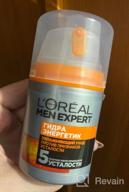 img 1 attached to L'Oreal Men Expert Hydra Energetic Daily Anti-Fatigue Moisturizing Lotion: Energize and Hydrate Your Skin! review by Ada Adamek ᠌