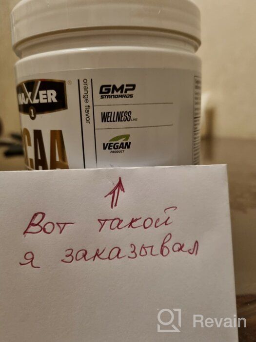 img 3 attached to 🍒 Maxler BCAA Powder Cherry Flavor - Premium 420gr Supplement for Enhanced Recovery and Muscle Growth review by Anastazja Syrvetnyk ᠌