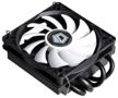 cpu cooler id-cooling is-40x, black/white logo
