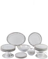 table service. wertvolleperle germany. best 30 pcs dinner set логотип