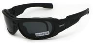 polarized sunglasses with a diopter insert and interchangeable lenses/with anti-lost key fob логотип