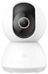 xiaomi mi 360° ptz home security camera 2k cn white logo