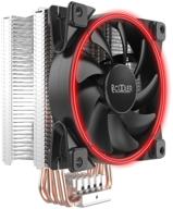 cpu cooler pccooler gi-x4 v2, silver/black/red logo