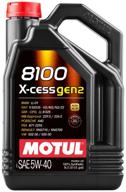 synthetic engine oil motul 8100 x-cess gen2 5w40, 5 l, 1 pc логотип