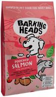 dry dog ​​food barking heads salmon 1 pc. x 12 kg logo