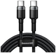 кабель baseus cafule usb type-c - usb type-c, 2 м, 2 шт., черный/серый логотип