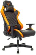 bureaucrat knight armor gaming chair, upholstery: imitation leather, color: black/orange logo