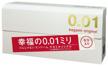 polyurethane condoms 0.01 mm sagami original 0.01 - 5 pcs logo
