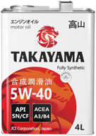 synthetic engine oil takayama 5w-40 api sn/cf, 4 l, 4 pcs логотип