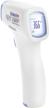 thermometer b.well wf-4000 white logo