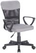 computer chair brabix jet mg-315 office, upholstery: textile, color: grey/black logo