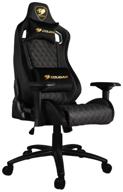gaming chair cougar armor s royal, upholstery: imitation leather, color: black логотип