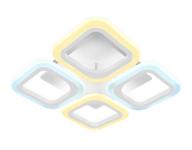 led lamp ambrella light acrylica original fa4371, 45 w, number of lamps: 4 pcs., color: white logo