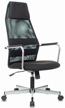 chair of the head bureaucrat kb-5m black tw-01 3c11 mesh/fabric with headrests. cross metal chrome logo