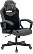 gaming chair zombie viking-6 knight, upholstery: imitation leather/textile, color: grey/black logo