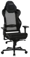 gaming chair dxracer air/d7200, upholstery: imitation leather/textile, color: black logo