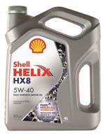 helix hx8 synthetic 5w-40 logo