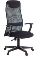 computer chair bureaucrat kb-8 for executive, upholstery: textile, color: black логотип