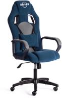 computer chair tetchair driver 22 gaming, upholstery: textile/flock, color: blue/grey, 32/tw-12 логотип