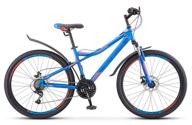 kids bike stels navigator 510 md 26 v010 (2022) blue 16" (requires final assembly) логотип