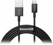 baseus superior series fast charging data cable usb to micro 2a 2m (camys-a01) (black) logo