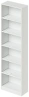 bookcase bruno daily 60 600x280x2010 white logo