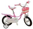 children's bike royal baby little swan new 12 pink 12" (requires final assembly) logo