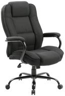 office chair brabix premium heavy duty hd-002, reinforced, load up to 200 kg, fabric, 531830 logo
