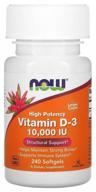 now vitamin d3 caps, 10,000 iu, 240 caps logo