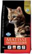 dry food for sterilized cats farmina matisse, with salmon 1.5 kg logo