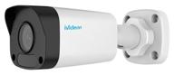 ivideon bullet ib12 security camera white logo