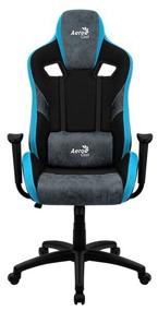 img 4 attached to Gaming computer chair AeroCool Count, upholstery: imitation leather/textile, color: steel blue