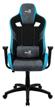 gaming computer chair aerocool count, upholstery: imitation leather/textile, color: steel blue logo