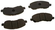 front disc brake pads sangsin brake sp1360 for mitsubishi galant, mitsubishi lancer (4 pcs.) логотип