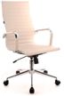 computer chair everprof rio t for executive, upholstery: imitation leather, color: beige logo