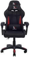 gaming chair gamelab tetra, upholstery: imitation leather, color: red logo