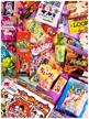 sweet gift jcandy limited edition box japanese, korean, asian sweets logo