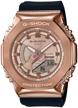 wrist watch casio g-shock gm-s2100pg-1a4er logo